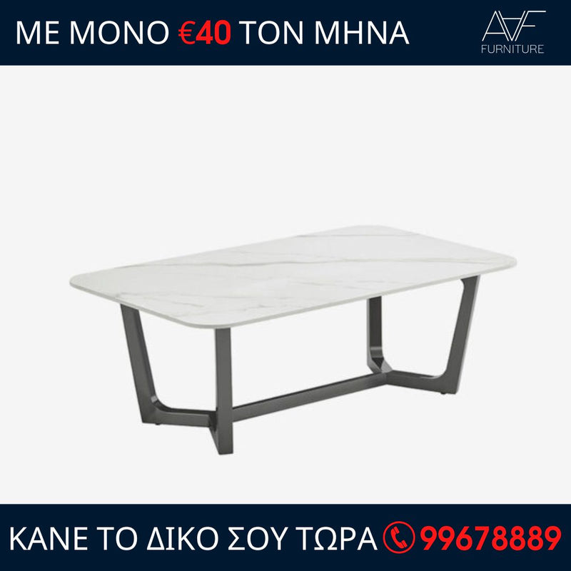 Coffee Table LUX BLACK T003