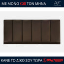 Κεφαλαριά Tower