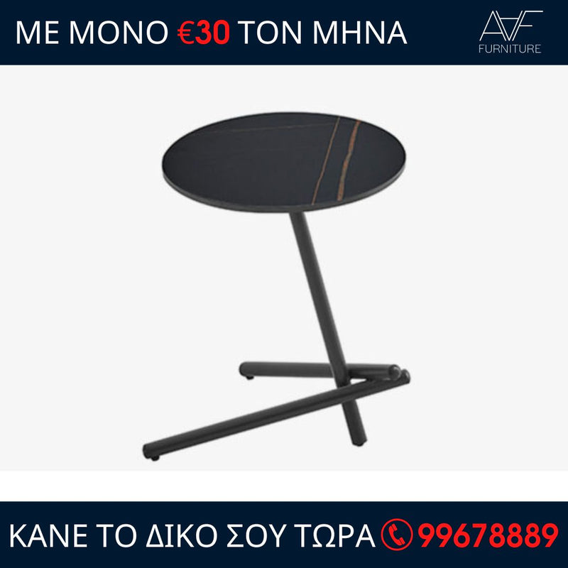Side Table – Black T005