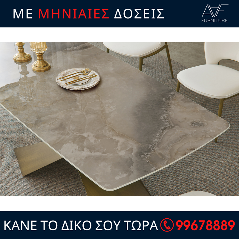 Τραπέζι SR-D077 + Καρέκλα Y121